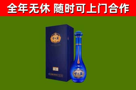 盐城市回收梦之蓝M6